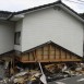 熊本地震イメージ