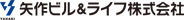 矢作ビル＆ライフ株式会社